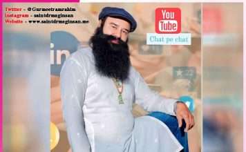 chat per chat views cross 10 million -sachi shiksha punjabi