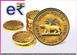 digital banking now transact in digital rupee -sachi shiksha punjabi