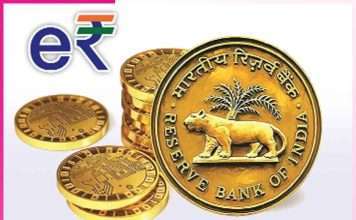 digital banking now transact in digital rupee -sachi shiksha punjabi