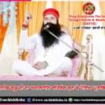 impressed-after-listening-to-respected-gurujis-online-satsang-depth-campaign