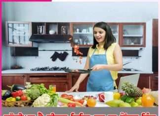 kitchen tips -sachi shiksha punjabi