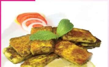 Baked mint Cheese -sachi shiksha punjabi