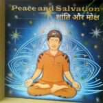 gurugrm1