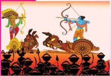 Dussehra