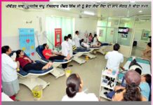 Blood Donation Camp-Paramarthi Day