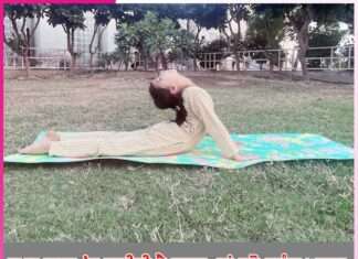 Bhujangasana