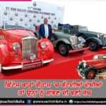 Vintage cars garage