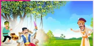 Children's story