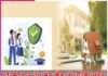 If you are taking a home loan for the first time follow these tips