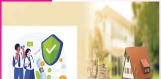If you are taking a home loan for the first time follow these tips