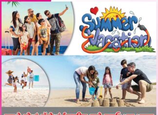 Make a special plan for summer vacation