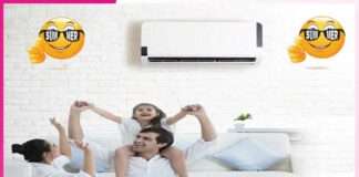 Run AC at 26 degrees save electricity and keep your heart healthy