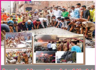 Shah Satnam Ji Green S Welfare Committee arrived as Messiah