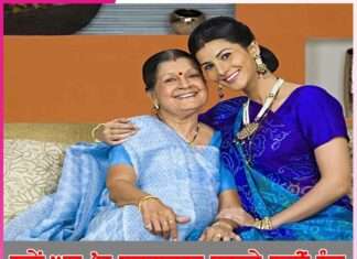 The new daughter-in-law should create harmony in the new house
