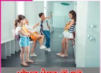 Avoid negative