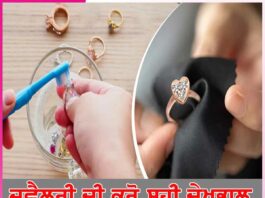 Take care of jewelry
