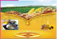 Cooking oil