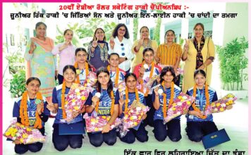 ਮੈਦਾਨ ’ਚ ਦਿੱਸਿਆ ਸ਼ਾਹ ਸਤਿਨਾਮ ਜੀ ਗਰਲਜ਼ ਵਿੱਦਿਅਕ ਅਦਾਰਿਆਂ ਦੀਆਂ ਖਿਡਾਰਨਾਂ ਦਾ ਅਤੀ ਸਲਾਹੁਣਯੋਗ ਜੋਸ਼ Players Shah Satnam Ji Educational