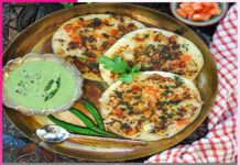 Suji Da Uttapam