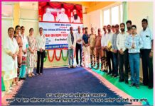 Medical Checkup Camp