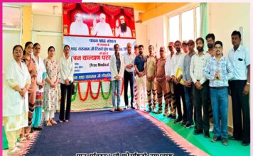 …ਤਾਂ ਕਿ ਹਰ ਕੋਈ ਰਹੇ ਤੰਦਰੁਸਤ Medical Checkup Camp