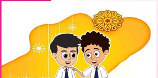 Children’s story: ਬਾਲ ਕਹਾਣੀ: ਚਬਾਉਣ ਦੀ ਆਦਤ Children's story