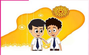 Children’s story: ਬਾਲ ਕਹਾਣੀ: ਚਬਾਉਣ ਦੀ ਆਦਤ Children's story