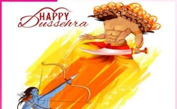 Dussehra (Vijayadashami) ਸਾਹਸ ਅਤੇ ਸੰਕਲਪ ਨਾਲ ਹਰ ਬੁਰਾਈ ਦਾ ਅੰਤ ਨਿਸ਼ਚਿਤ Dussehra (Vijayadashami)