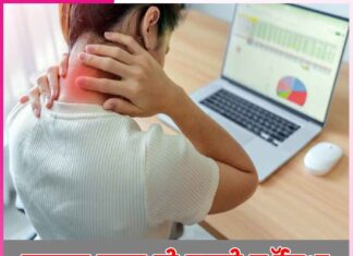 Neck pain: ਗਰਦਨ ਦਰਦ ਦੀ ਵਧਦੀ ਸਮੱਸਿਆ