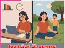 Beware of these thieves