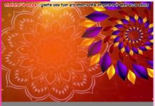 ਅਸੀਂ ਅਬਲੂ ਤੋਂ ਟਰਾਲੀ ਨੂੰ ਮੋਢਾ ਲਾਇਆ -ਸਤਿਸੰਗੀਆਂ ਦੇ ਅਨੁਭਵ Experiences of Satsangis