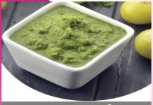 Amla Chutney: ਆਂਵਲਾ ਚਟਨੀ Amla Chutney