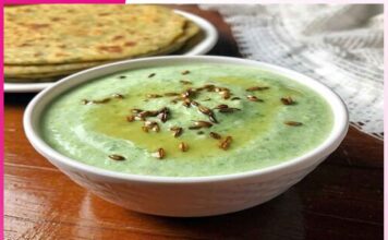 Bathua Raita: ਬਾਥੂ ਦਾ ਰਾਇਤਾ