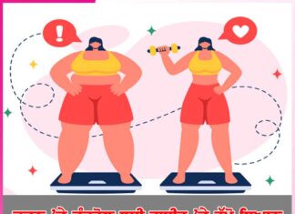 Diet Tips: ਵਜ਼ਨ ’ਤੇ ਕੰਟਰੋਲ ਲਈ ਡਾਈਟ ’ਤੇ ਰੱਖੋ ਧਿਆਨ Diet Tips