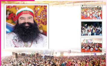 ਧੂਮਧਾਮ ਨਾਲ ਮਨਾਇਆ ਐੱਮਐੱਸਜੀ ਪਵਿੱਤਰ ਅਵਤਾਰ ਦਿਵਸ ਭੰਡਾਰਾ