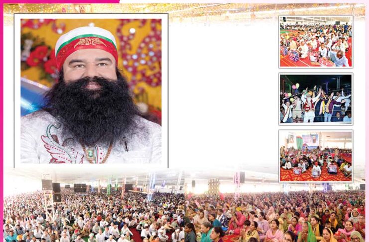 ਧੂਮਧਾਮ ਨਾਲ ਮਨਾਇਆ ਐੱਮਐੱਸਜੀ ਪਵਿੱਤਰ ਅਵਤਾਰ ਦਿਵਸ ਭੰਡਾਰਾ