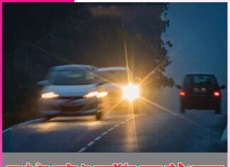 Night Light Driving: ਰਾਤ ਨੂੰ ਤੇਜ਼ ਲਾਈਟ ’ਚ ਡਰਾਈਵਿੰਗ ਕਰਨਾ ਵੀ ਹੈ ਖ਼ਤਰਨਾਕ Night Light Driving