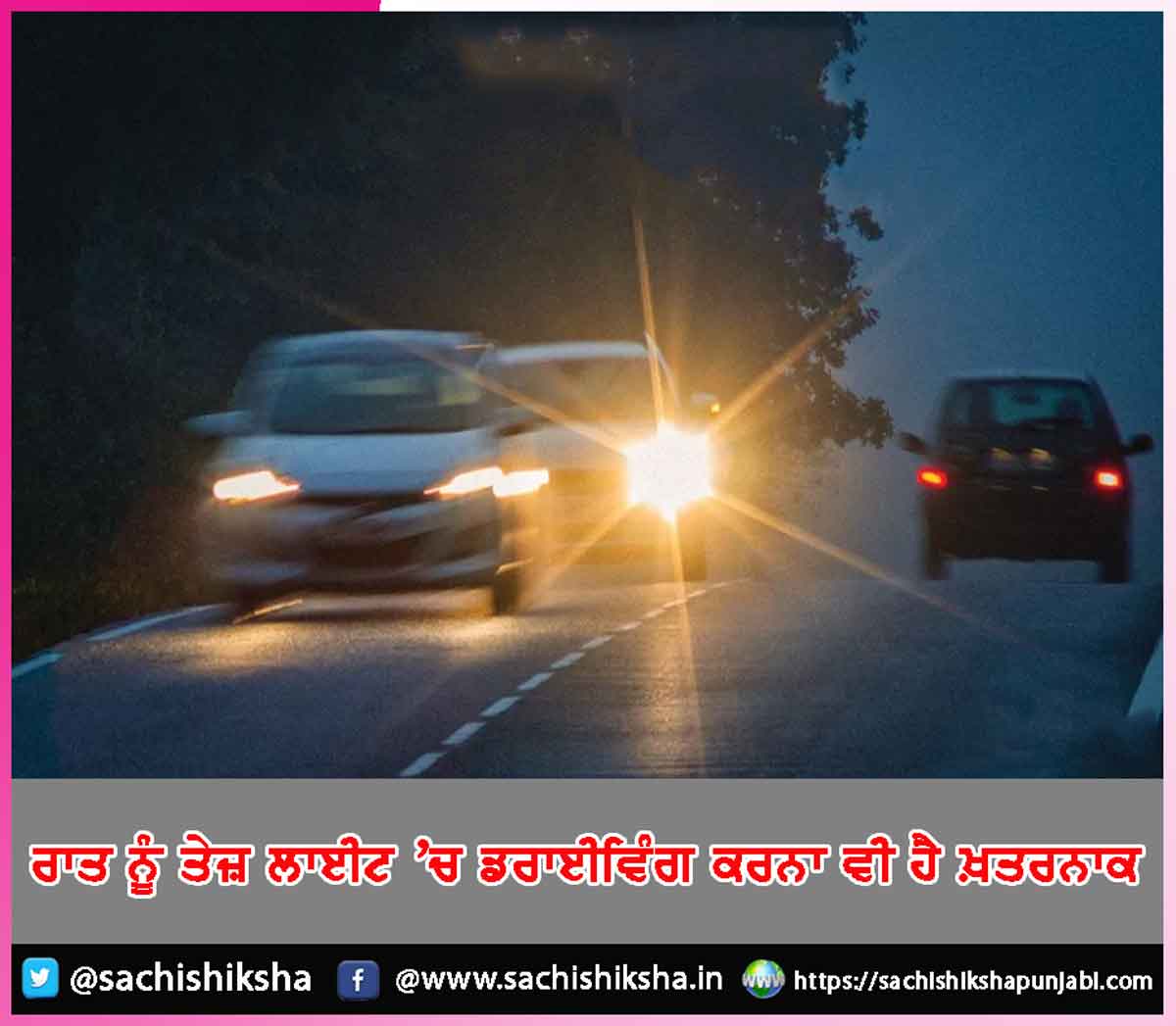 Night Light Driving Night Light Driving