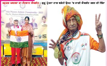 ਅੰਤਰਰਾਸ਼ਟਰੀ ਦਿੱਲੀ ਹਾੱਫ ਮੈਰਾਥਨ ’ਚ ਵੀ ਝਟਕਿਆ ਸੋਨ, ਹੁਣ ਤੱਕ 538 ਸੋਨ ਜਿੱਤੇ | Veteran athlete Ilam Chand Insan athlete Ilam Chand Insan