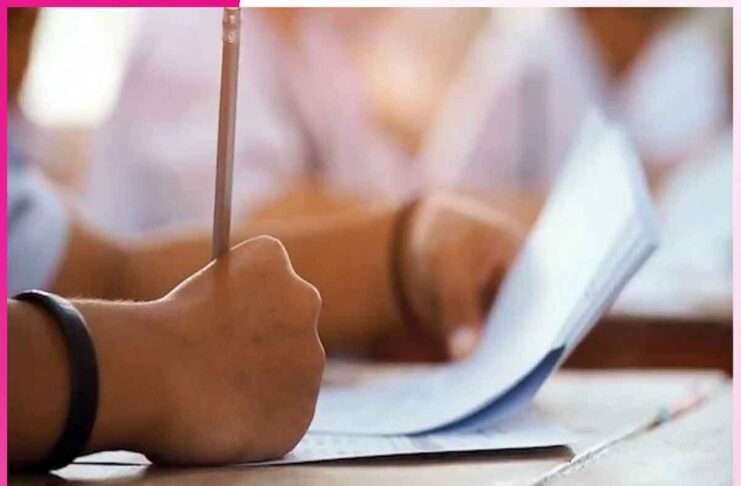 ਪੇਪਰਾਂ ਲਈ ਖੁਦ ਨੂੰ ਤਿਆਰ ਕਰੋ Board Exam