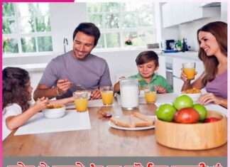 ਸਵੇਰ ਦੇ ਨਾਸ਼ਤੇ ’ਚ ਨਾ ਕਰੋ ਇਹ ਗਲਤੀਆਂ Breakfast