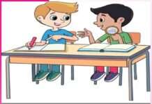 ਬਾਲ ਕਹਾਣੀ: ਸਖ਼ਤ ਮਿਹਨਤ ਦਾ ਫਲ Children's Story