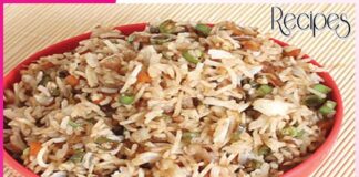 ਚਾਇਨੀਜ਼ ਫ੍ਰਾਈਡ ਰਾਈਸ Chinese Fried Rice