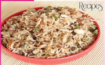 ਚਾਇਨੀਜ਼ ਫ੍ਰਾਈਡ ਰਾਈਸ Chinese Fried Rice