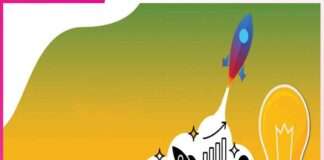 ਵਿਦੇਸ਼ ਦੀ ਨਹੀਂ, ਆਪਣੇ ਸੁਫ਼ਨਿਆਂ ਦੀ ਉਡਾਣ ਭਰੋ Dreams