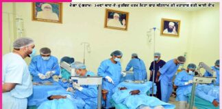 ਡੇਰਾ ਸੱਚਾ ਸੌਦਾ ਦੇ ਬੇਮਿਸਾਲ ਯਤਨ ਨਾਲ ਸੈਂਕੜੇ ਅੱਖਾਂ ਫਿਰ ਰੁਸ਼ਨਾਈਆਂ