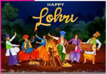 Happy Lohri: ‘ਸਾਨੂੰ ਪਾ ਲੋਹੜੀ, ਤੇਰੀ ਜੀਵੇ ਜੋੜੀ…’ Happy Lohri