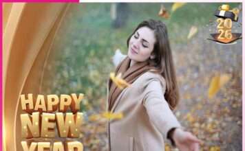 Happy New Year