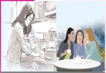 ਸ਼ਬਦਾਂ ਦਾ ਬੋਝ, ਅੰਤਰ ਹਿਰਦੇ ਦੀ ਹਲਚਲ Internet Words