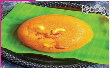 ਕੇਸਰੀ ਸ਼ੀਰਾ Kesari Sheera